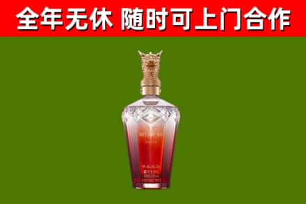 堆龙德庆回收剑南春价格