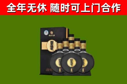 堆龙德庆烟酒回收习酒1988.jpg