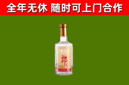 堆龙德庆回收郎酒