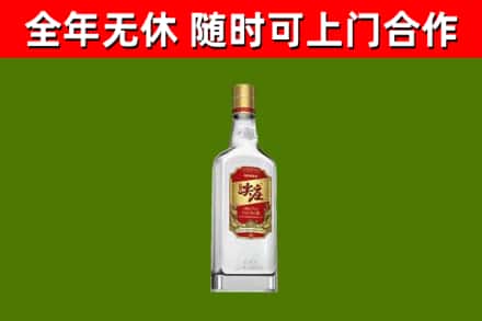 堆龙德庆烟酒回收尖庄酒.jpg